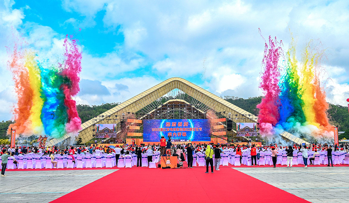 2023紅橙節宣布開幕.jpg